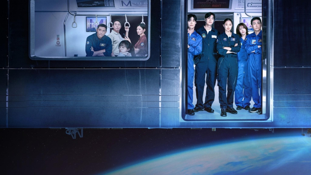 When the Stars Gossip 1. Sezon 9. Bölüm izle